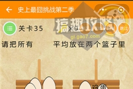 ʷս235عԴȫ
