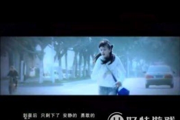 抖音原谅我曾经想过你给的歌曲介绍