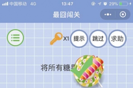 ΢š崳ء19عԴȫ