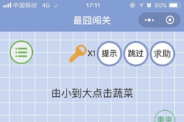 ΢š崳ء22عԴȫ