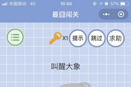 ΢š崳ء6عԴȫ