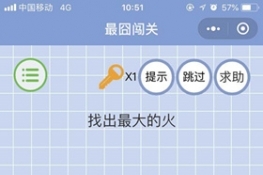 ΢š崳ء7عԴȫ