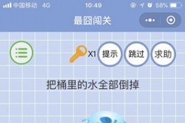 ΢š崳ء1عԴȫ
