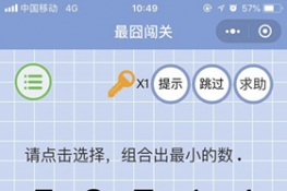 ΢š崳ء2عԴȫ
