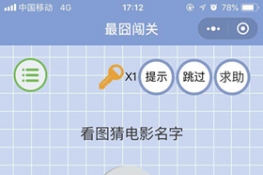 ΢š崳ء23عԴȫ