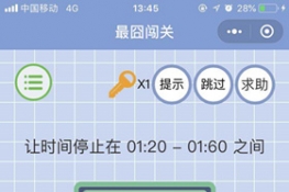 ΢š崳ء11عԴȫ