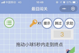 ΢š崳ء3عԴȫ