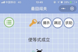 ΢š崳ء13عԴȫ