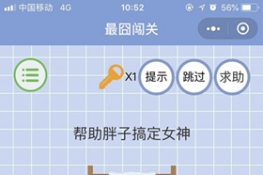 ΢š崳ء10عԴȫ