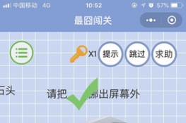 ΢š崳ء9عԴȫ