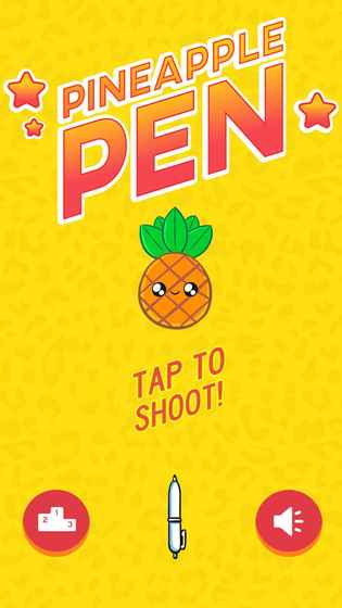 Pineapple PenV1.4 IOS