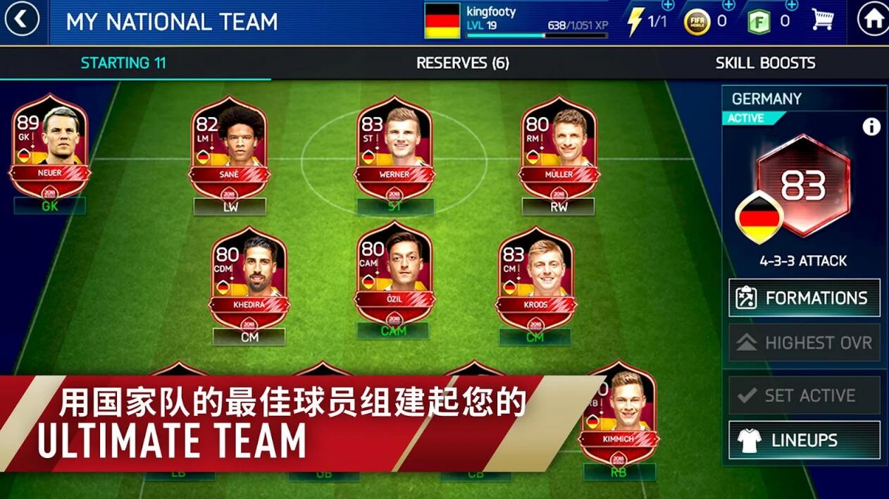 fifa足球10.2.00