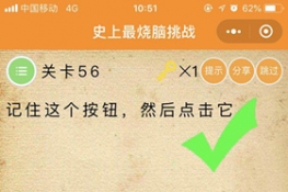 ΢šʷս56ͨشȫ