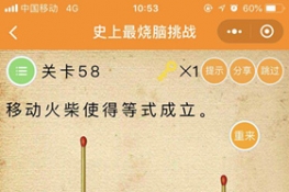 ΢šʷս58ͨشȫ
