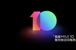 MIUI 10ʽ⣡10Ϳ