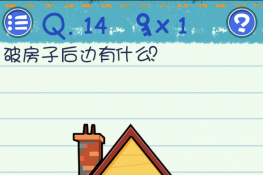 Ϸ314ͼĹ
