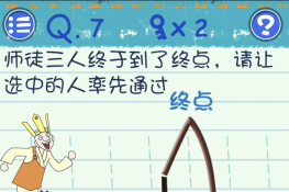 Ϸ37ͼĹ