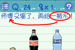 Ϸ324ͼĹ