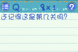 Ϸ332ͼĹ