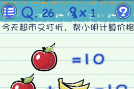 Ϸ326ͼĹ