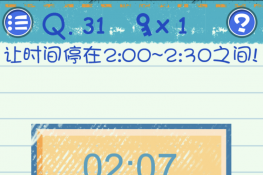 Ϸ331ͼĹ