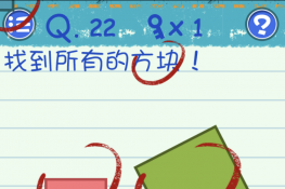 Ϸ322ͼĹ