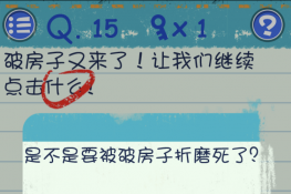 Ϸ315ͼĹ