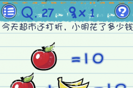 Ϸ327ͼĹ