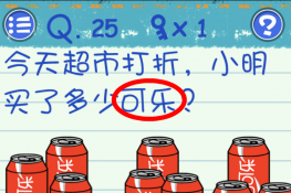 Ϸ325ͼĹ