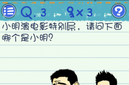 Ϸ33ͼĹ