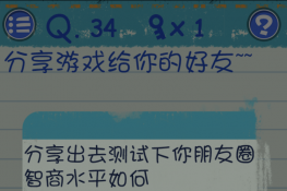 Ϸ334ͼĹ