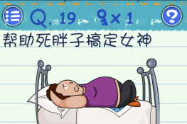 Ϸ319ͼĹ