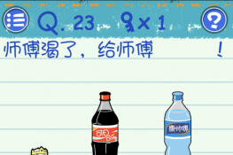 Ϸ323ͼĹ