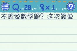 Ϸ328ͼĹ