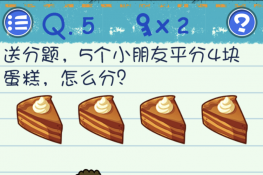 Ϸ35ͼĹ