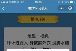 ΢ССˡ401-410ͼͨع