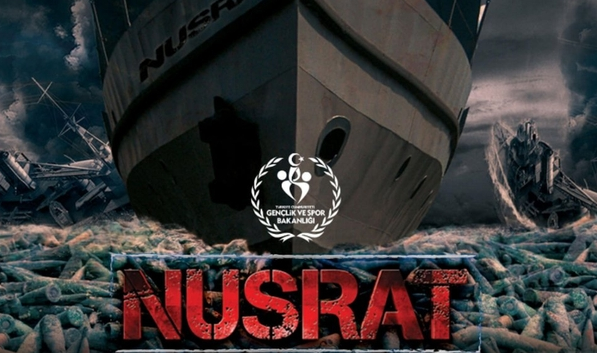 Ŭ˹(Nusrat)V1.0 ׿