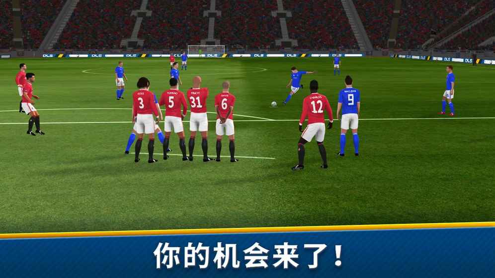 Dream League Soccer2018V5.062 IOS