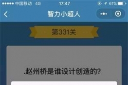 ΢ССˡ331-340ͼͨع