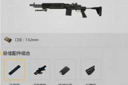 ^̼(zhn)(chng)mk14ô mk14_ʹù