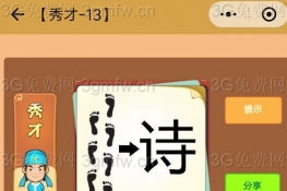 ΢šͼ֪ŵ13ͼͨع