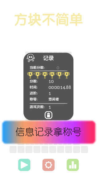 鲻V1.0 ׿