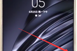 Сmix2sôͼ