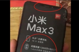 小米Max 3真机曝光！6.9寸大屏幕有刘海？