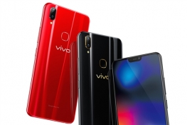 vivo Z1i今天开售！骁龙636+游戏模式