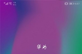 ҫ7cô鿴wifi