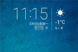 ҫ7cô