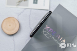 xz2 premiumж