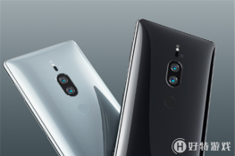 xz2 premiumЧ