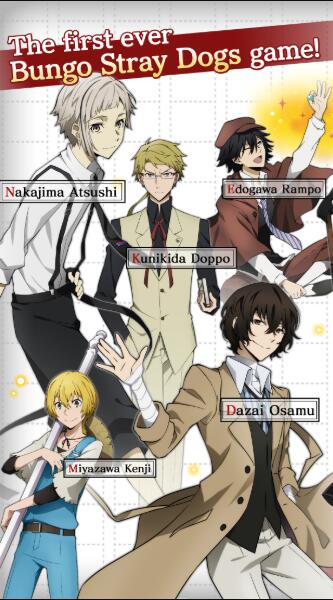 Bungo Stray Dogs Tales of the LostV1.1.2 ׿